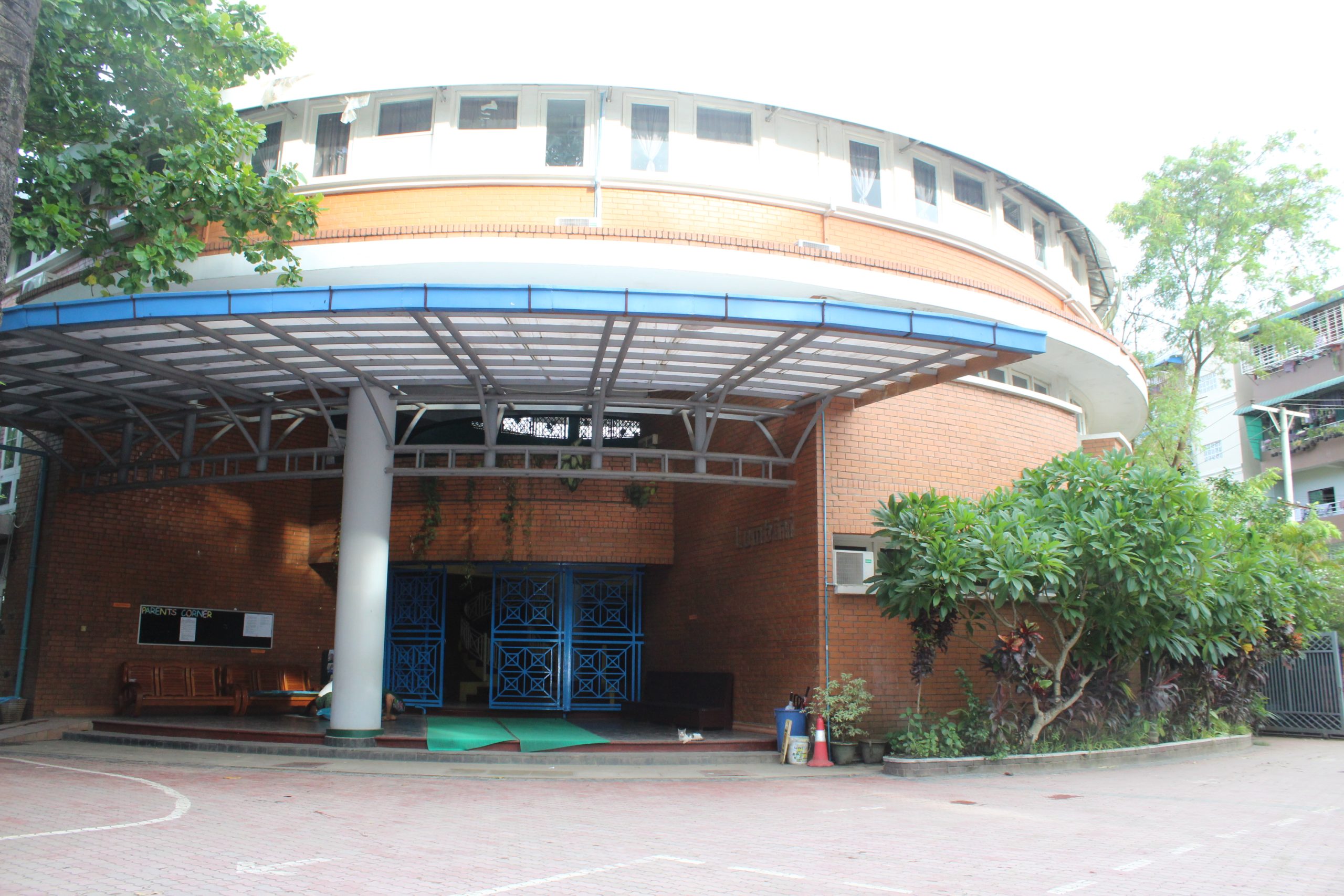 Lumbini Academy School